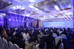 “新”生不凡·守护孕安|2024年高通量基因测序产前诊断新技术研讨会暨网信平台官网CNV-seq试剂盒新品发布会顺利召开